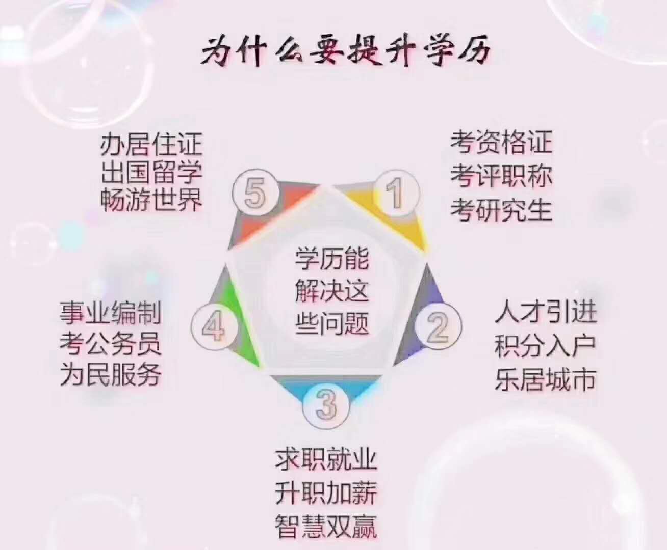 微信图片_20190408162314.jpg