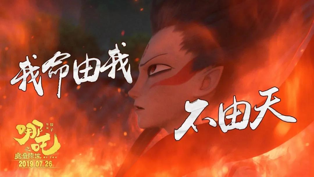 微信图片_20190730164717.jpg