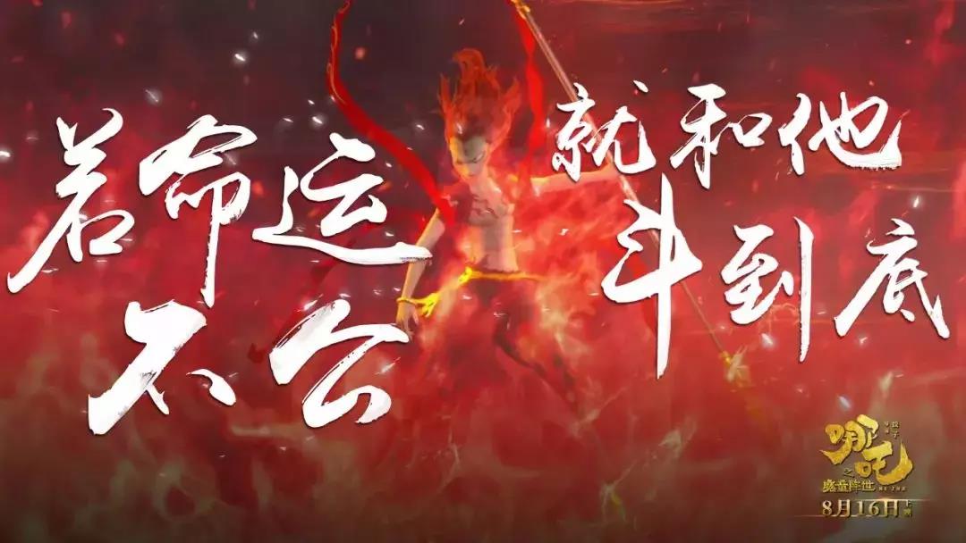 微信图片_20190730174148.jpg