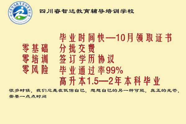 QQ.jpg