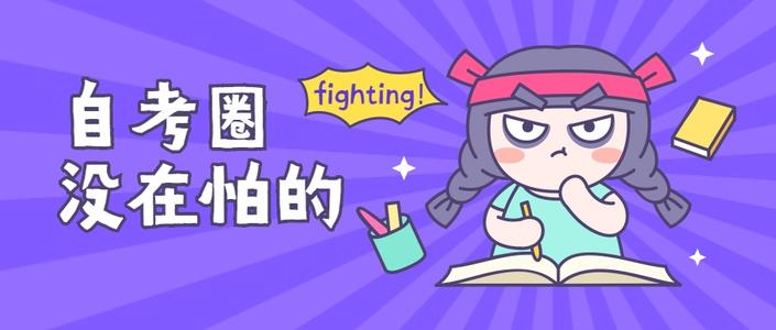u=918073979,2352361057&fm=11&gp=0.jpg