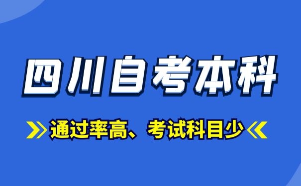自考官网.jpg